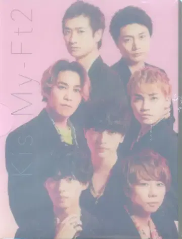 Kis-My-Ft2 19년 샵 판매 사진집