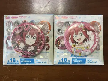 러브 라이브! 스쿠페스 감사제 2020 ver. 캔뱃지 쿠로사와 루비