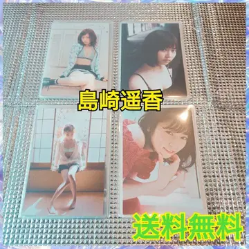 시마자키 하카 L 사이즈 30장