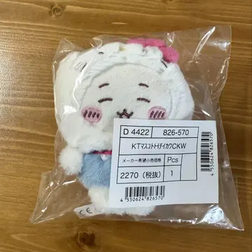 미개봉 새상품 치이카와 (먼작귀) 헬로키티 산리오 마스코트
