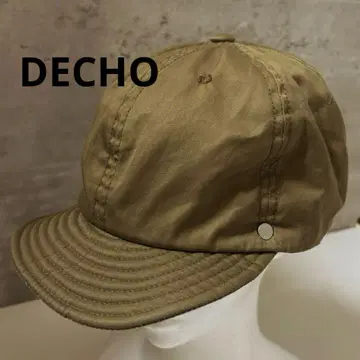 DECHO VENTILE 캡 워크캡 면 소가죽 브라운 챙이 짧은