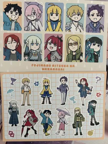 후지마루 타카카는 모르겠다 미스터리 마루 로프트 혜택 fgo fate
