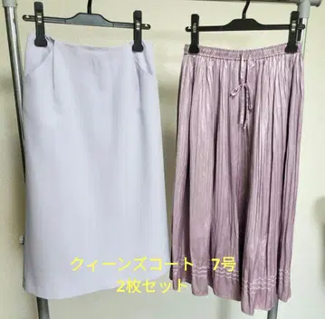 연보라 레이스업 스커트 플리츠 스커트 2장 세트