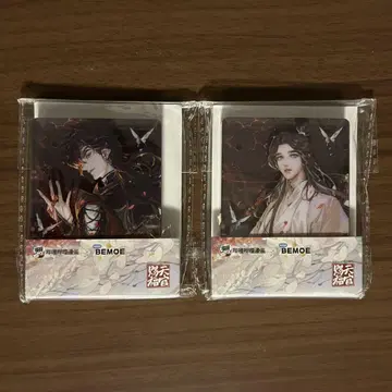 천관사복 코믹스 글리터 아크릴 블록 [2개 세트]