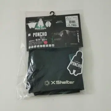 Workman XShelter 워크맨 판초 더위 소재