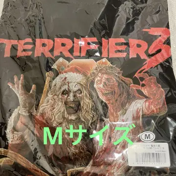 테리퍼 T셔츠