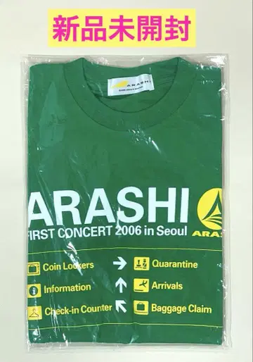 아라시 ARASHI Taipei 2006 티셔츠 타이 Taipei