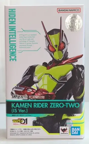 반다이 S.H.Figuarts 가면라이더 제로투 (이즈 Ver.)