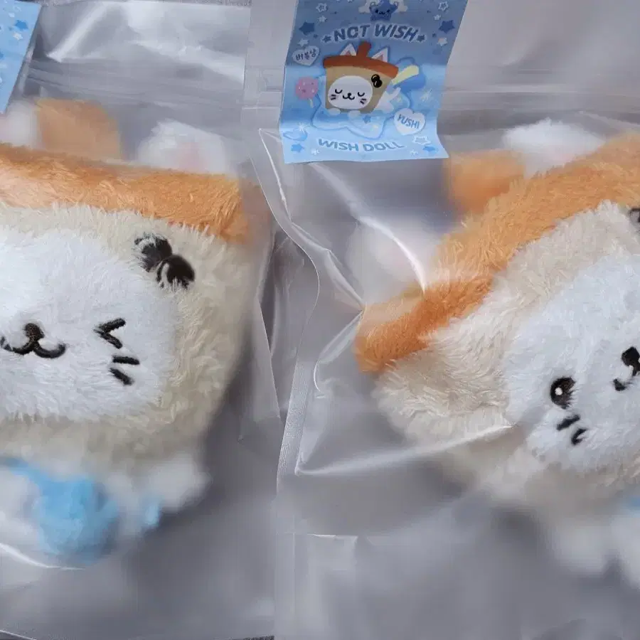 NCT | 엔시티 (Old version sealed product) Wishdoll Bubble