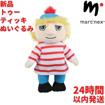 Martinex 투티키 봉제 인형 23cm
