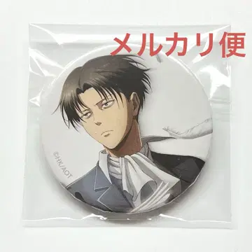 진격의 거인 리바이 아커만 캔뱃지 movic 캔뱃지 세트 D