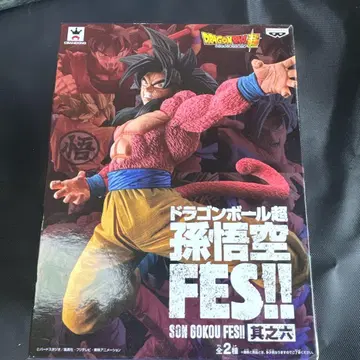 드래곤볼 슈퍼 손오공 FES!! 피규어