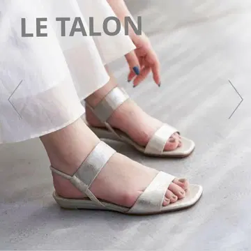 새상품급 루타론 2cm 밴딩 스트랩 샌들 L 실버