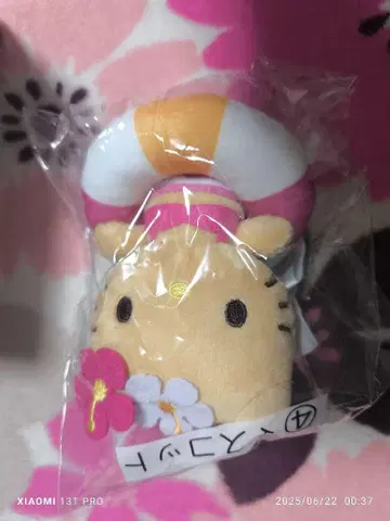 산리오 복권 키티 마스코트