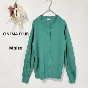 시네마 클럽 CINEMA CLUB 가디건 긴팔 M 그린 꽃 버튼