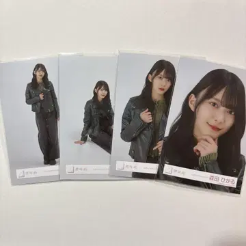 모리타 히카루 사쿠라자카 브로마이드 가죽 자켓 컴프