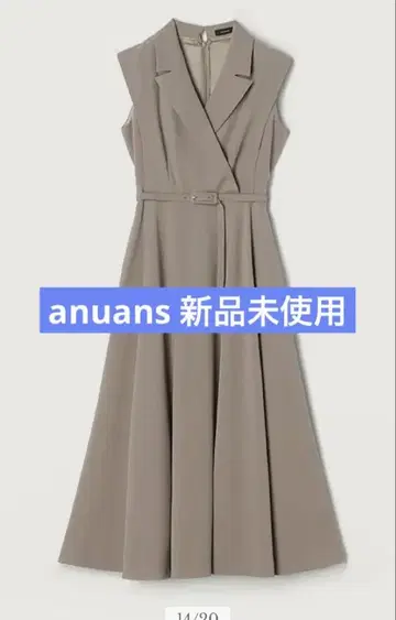anuans 미사용 새상품 완판템 더블 새틴 테일러드 플레어 원피스