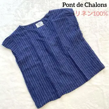 새상품급 Pont de Chalons 린넨 100% 스트라이프 블라우스