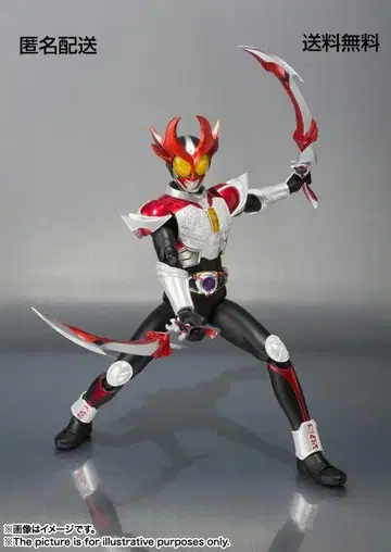 [새상품급] S.H.Figuarts 가면라이더 아기토 샤이닝 폼