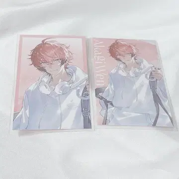 니지산지 SUISAI RAIN 아카기 웬