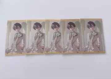 사카요시 소마 보이스 비주얼 카드