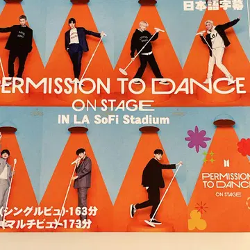 BTS PTD LA 공연