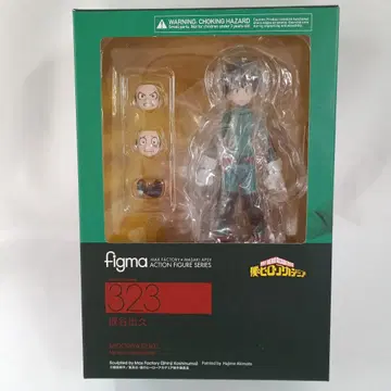 [특전 포함] figma 미도리야 이즈쿠 '나의 히어로 아카데미아'