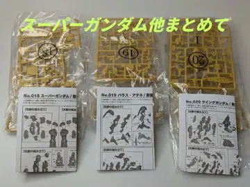 GUNDAM ARTIFACT 파라스 아테네 윙 건담 톨기스