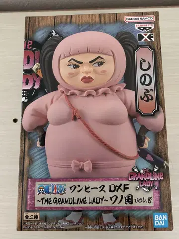 원피스 DXF -THE GRANDLINE LADY- Vol.8 시노부