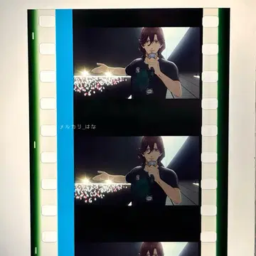 우타프리 탭나이 시계 부품 레이지