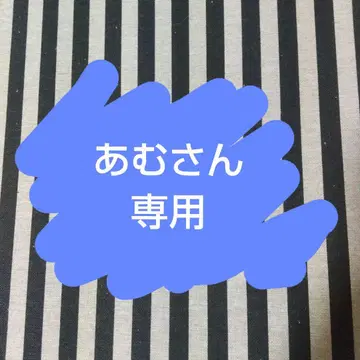 히로아카 히로아카전 원화전 토도로키 쇼토 명언 아크릴 배지 아크릴 배지