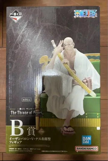 원피스 B상 The Throne of Power 피규어