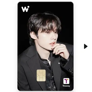 wowpass 와우패스