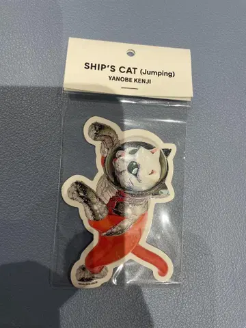 SHIP'S CAT 쉽스 캣 스티커 씰 야노베 켄지