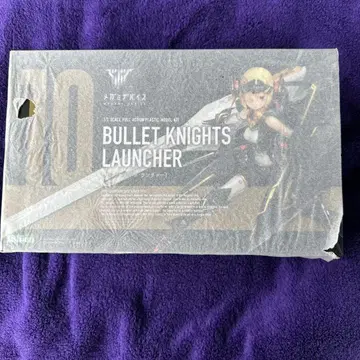 코토부키야 메가미 디바이스 BULLET KNIGHTS LAUNCHER