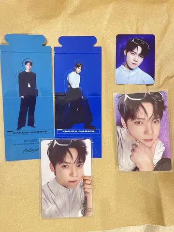 기무라 마사야