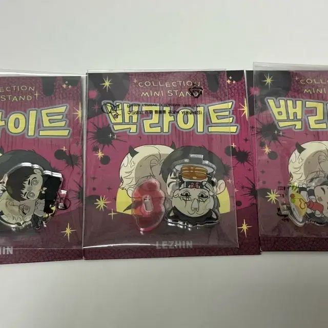 레진 팝업 아밝 아침이 밝았습니다 백라이트 미니 아크릴 스탠드