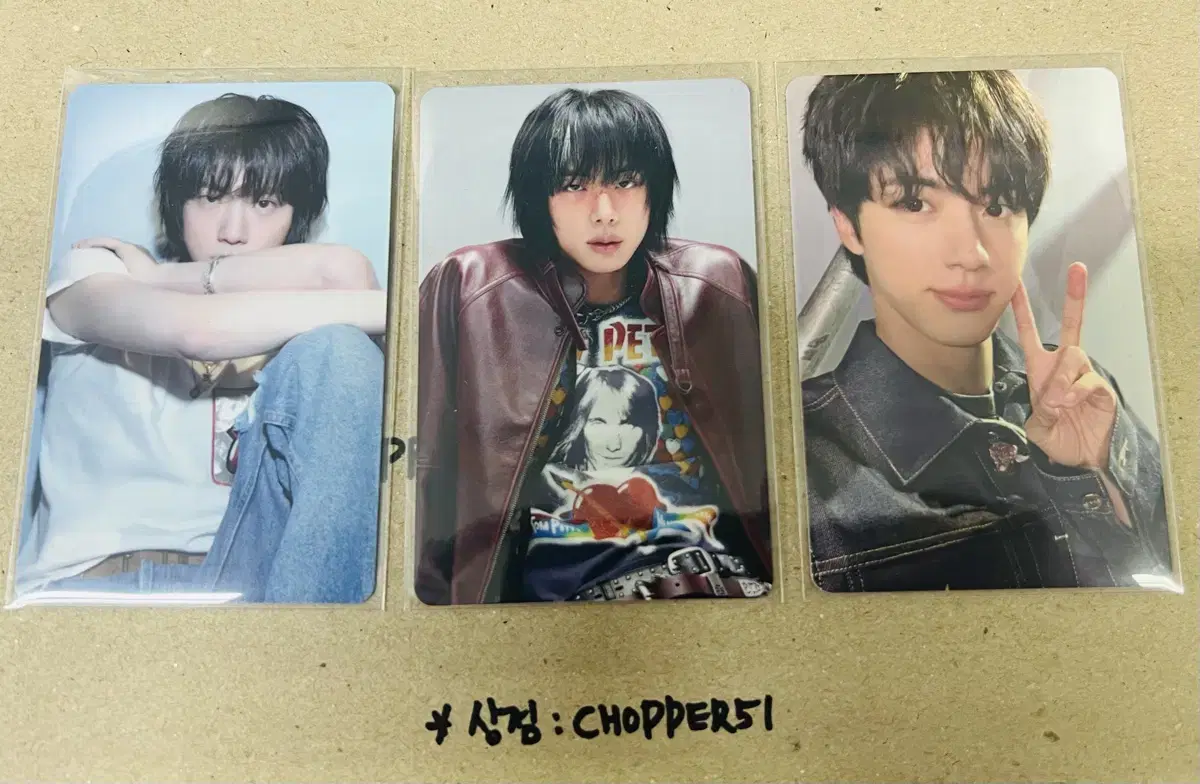 JIN(Bts) Echo Japan Universal Lucky Draw 3-piece Set