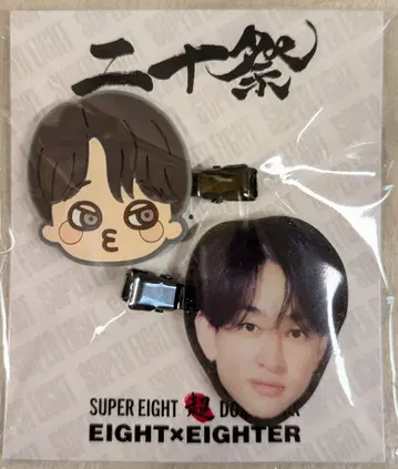 SUPER EIGHT 24년 초 DOME TOUR 스무살  앞머리 클립