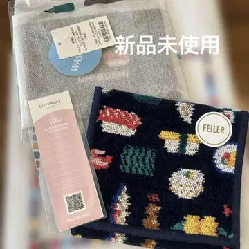 페이러 오스시 손수건은 파우치, 파우치