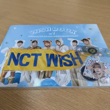 NCT WISH 뉴스레터 스티커 포함
