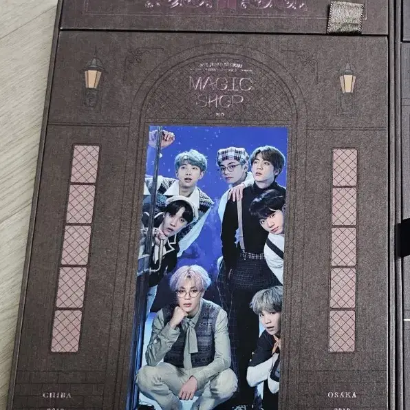 (택포)방탄bts 일직샵 일본 매직샵머오터디비디dvd 정국지민태형석진포카