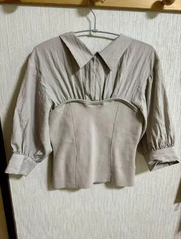 프레이 아이디 상의