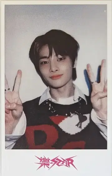 StrayKids -STAR I.N 트레이딩 카드 2ND