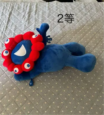 미야쿠미야쿠 복권 2등