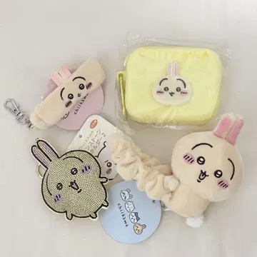 치이카와 (먼작귀) 토끼 스크런치 리스트 밴드 키링 실리콘 파우치