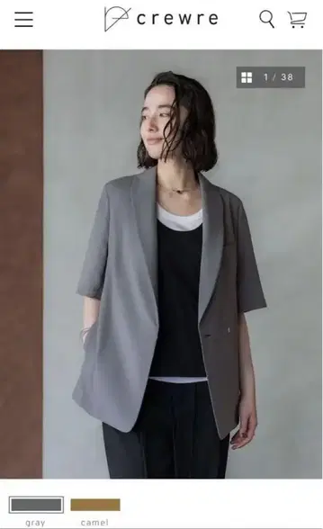 crewre 크루레 숄 하프 슬리브 자켓 그레이 size2