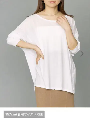 BABYLONE 텐지쿠빅롱T 바빌론 시어