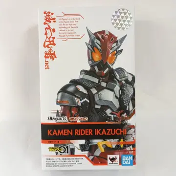 S.H.Figuarts 가면라이더 번개 '가면라이더 제로원'