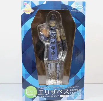 PERSONA3 THE MOVIE 1/8 스케일 LAST 상 피규어